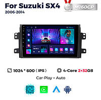 Штатна магнітола Suzuki SX4 (2006-2013) M160 (2/32 Гб), HD (1024x600) GPS CarPlay