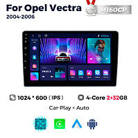 Штатна магнітола Opel Vectra (2002-2008) M160 (2/32 Гб), HD (1024x600) GPS CarPlay