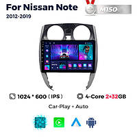 Штатна магнітола Nissan Note (2012-2019) M150 (2/32 Гб), HD (1024x600) GPS CarPlay
