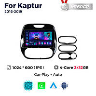 Штатна магнітола Renault Captur (2013-2019) M160 (2/32 Гб), HD (1024x600) GPS CarPlay