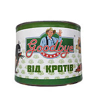 Відлякувач кротів Goodbye 400г