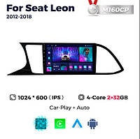 Штатна магнітола Seat Leon (2012-2018) M160 (2/32 Гб), HD (1024x600) GPS CarPlay