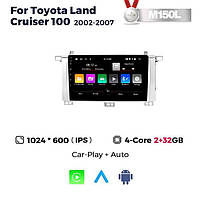 Штатна магнітола Toyota Land Cruiser 100 9" M150 (2/32 Гб), HD (1024x600) GPS