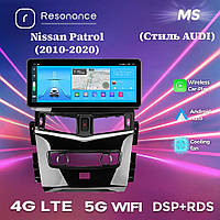 Штатна магнітола Nissan Patrol 6 Y62【YJ】2010-2020 Стиль 2 (Audi), 4/32