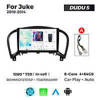 Штатна магнітола Nissan Juke (2010-2014)