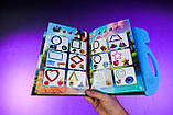 Книга інтерактивна "Чарівний вімельбух" WToys 35818, українська мова, 10 тем, цифри, алфавіт, скоромовки, фото 4
