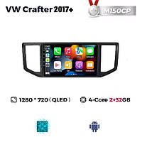 Штатна магнітола Volkswagen Crafter 2017+ M150 (2/32 ГБ)