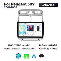 Штатна магнітола Peugeot 307 (2001-2011)