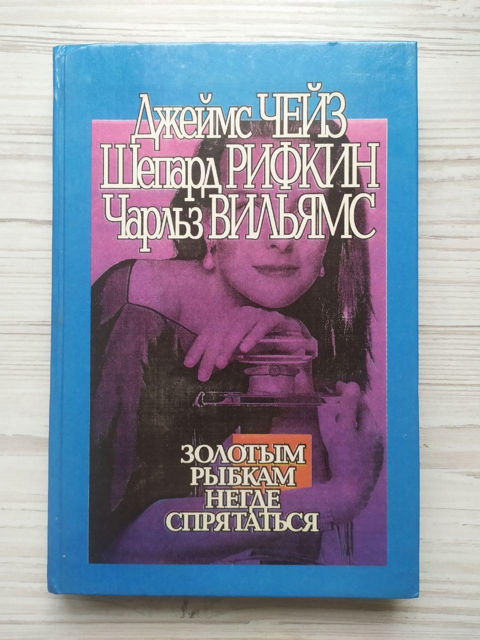 Product image preview