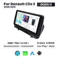 Штатна магнітола Renault Clio 3 (2006-2012)