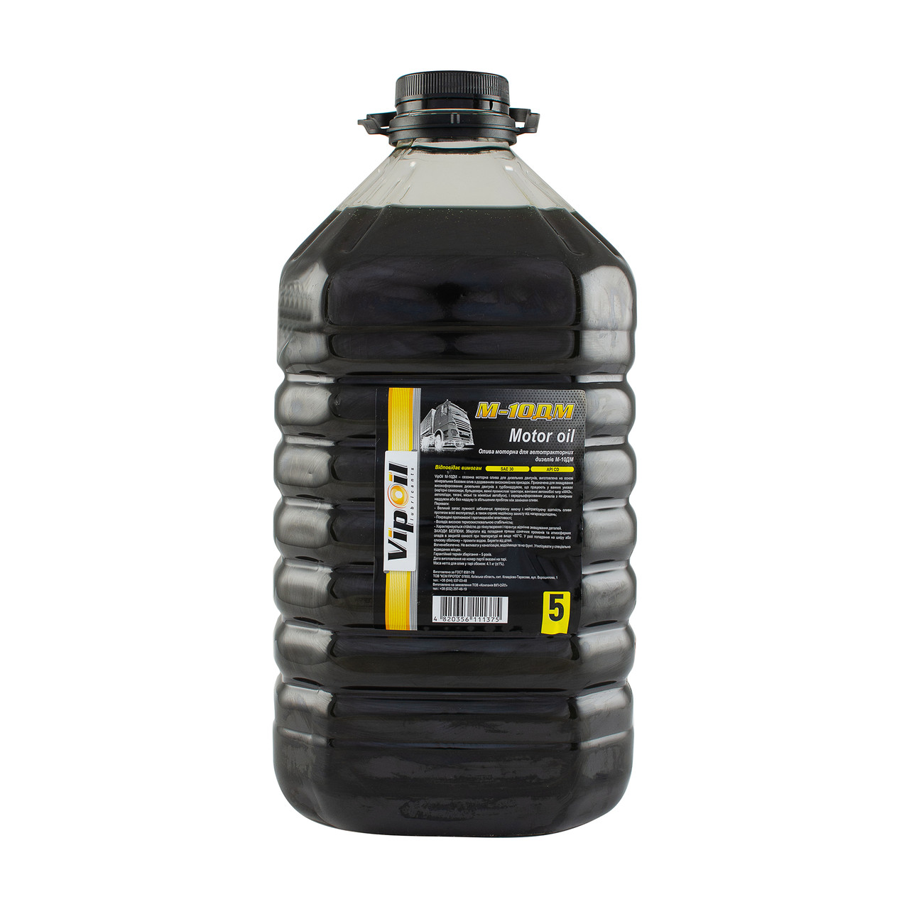 VipOil М-10ДМ, 5L ПЕТ х2, фото 1