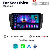 Штатна магнітола Seat Ibiza (2003-2012) M160 (2/32 Гб), HD (1024x600) GPS CarPlay