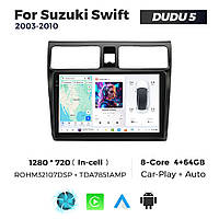 Штатна магнітола Suzuki Swift (MZ/EZ) (2003-2010)