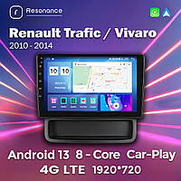 Штатна магнітола Renault Trafic / Opel Vivaro / Nissan Primastar (2010-2014) M150L (2/32 Гб), HD (1024x600) GPS CarPlay