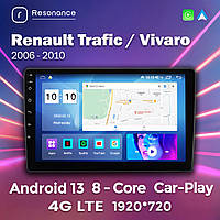 Штатна магнітола Renault Trafic / Opel Vivaro / Nissan Primastar (2006-2010) M150L (2/32 Гб), HD (1024x600) GPS CarPlay