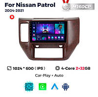 Штатна магнітола Nissan Patrol (Safari, Y62) (2011-2015) M160 (2/32 Гб), HD (1024x600) GPS CarPlay