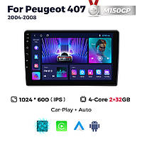 Штатна магнітола Peugeot 407 (2004-2008)