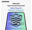 Samsung Galaxy A36 5G 6/128GB Awesome White (SM-A366BZAB), фото 10
