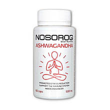 NOSOROG Ashwagandha 500 mg 60 caps