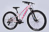 Велосипед 26" LEON SUPER JUNIOR DD 2025 рожево-малиновий , фото 2