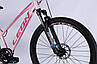 Велосипед 26" LEON SUPER JUNIOR DD 2025 рожево-малиновий , фото 5