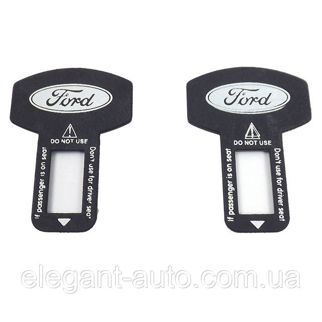 Заглушка ремінця безпеки нейлон "Ford" (2 шт./пач.)