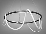 Підвісна LED люстра Шланг в залу з серії "Роуплайт", 48Вт, чорний хром Diasha SY9752-D800BHR, фото 3