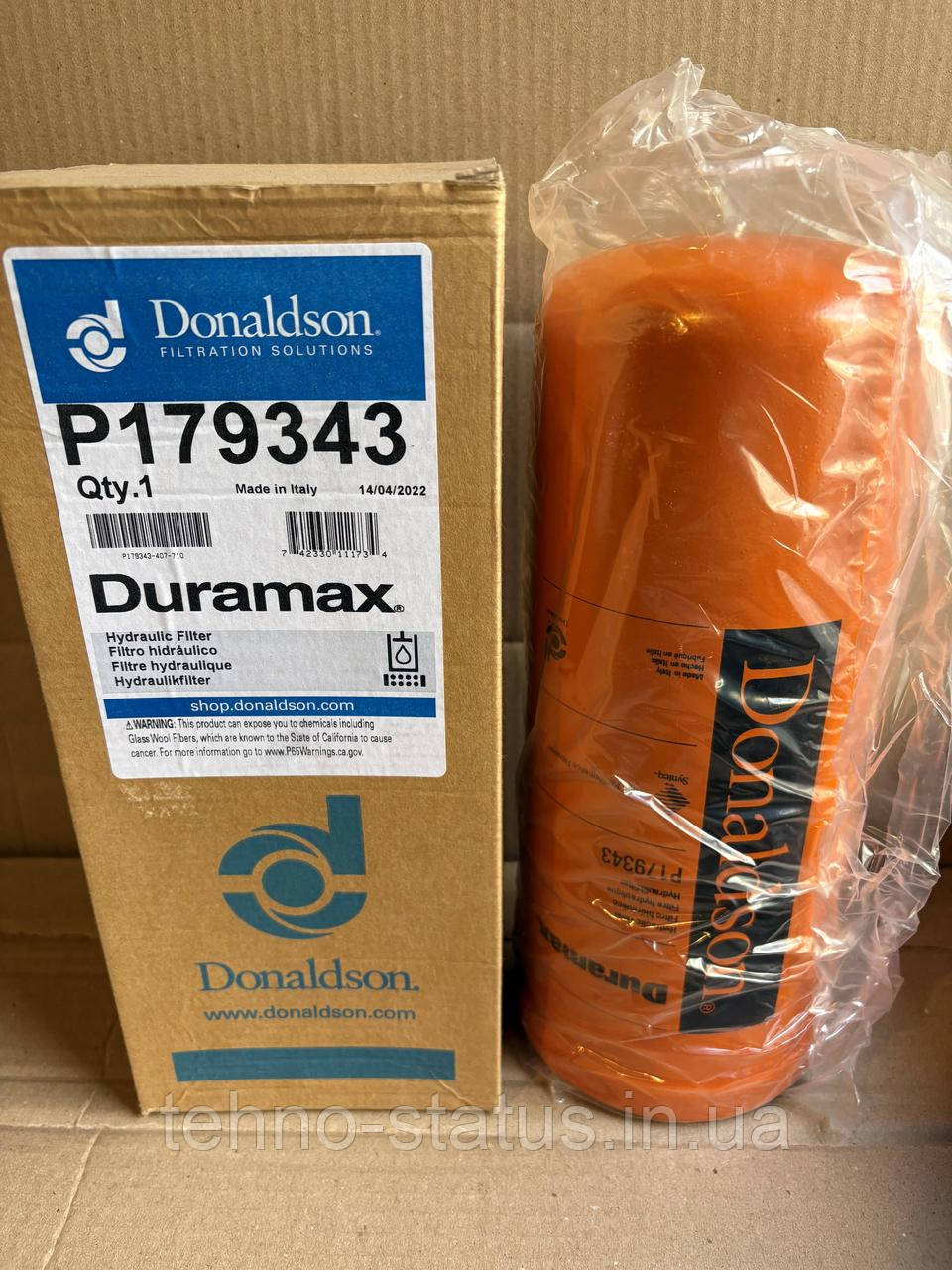 Фільтр гідравлічний Donaldson P179343