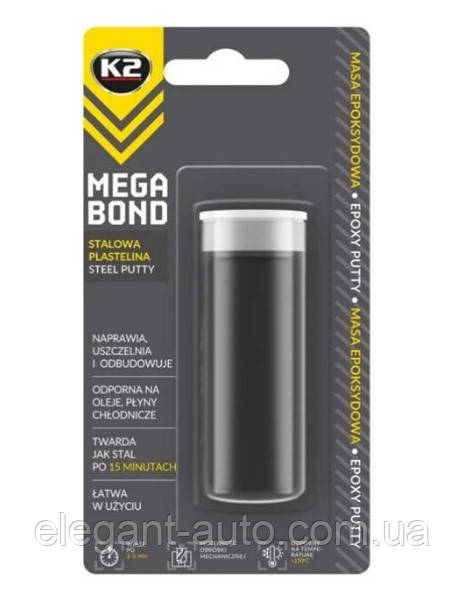 Холодне зварювання пластилін 40g "К2" MEGA BOND   B323