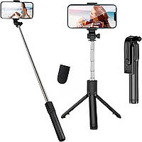 Штатив для селфі flintronic, стабільний штатив із бездротовим пультом дистанційного керування Bluetooth, висувна портативна