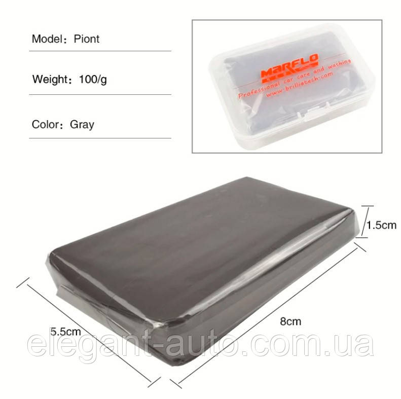 Глина Сіра 100g Adept Elite Середньої жорсткості