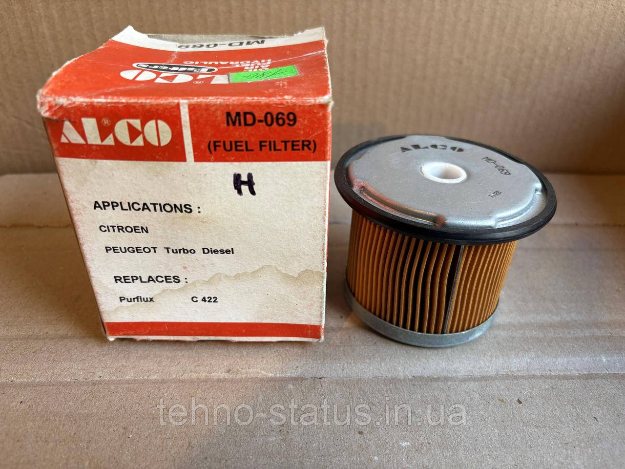 Фільтруючий елемент паливний Alco MD-069-1 (вставка, D80x58, Peugeot/Citroen)
