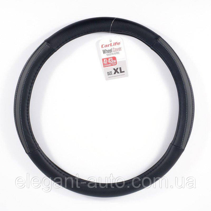 Чохол на кермо "XL" (41-43см) чорний з сірими вставками кож/зам на білій основі /перфор. SW123XL