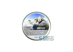 Кулі Borner 0.58г Match 4.5мм 500 шт/пчк