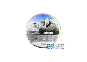 Кулі Borner 4,5 мм,0.65 м Jumbo 500 шт/нчк