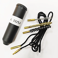 Набір для чищення Stil Crin кал. 5,6 мм (бронзовий, капроновий, пуховик)