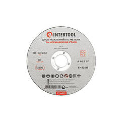 Диск відрізний по металу, 125×1,2×22,2 мм, 12200 об/хв INTERTOOL CT-4007
