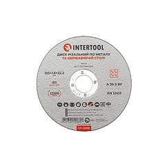 Диск відрізний по металу, 125×1,6×22,2 мм, 12200 об/хв INTERTOOL CT-4008