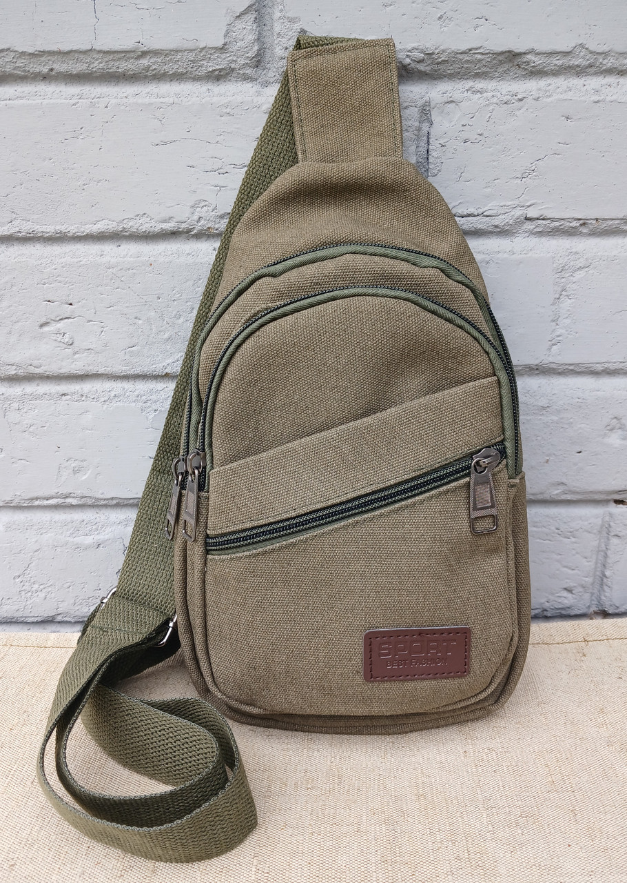 Сумка чоловіча через плече