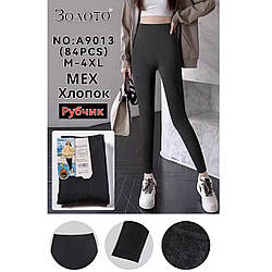 Чорні жіночі лосини в рубчик з хутром "Фабричний Китай" Норма Розміри: 44-50 (16398)