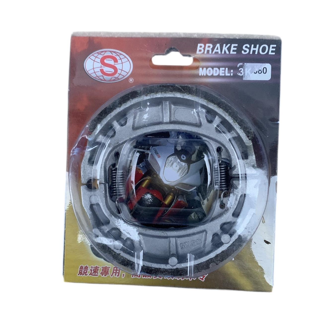 Гальмівні колодки Delta / Alpha (барабанні) SEE, Тайвань