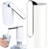 Водяний насос диспенсер електричний диспенсер бездротовий редуктор