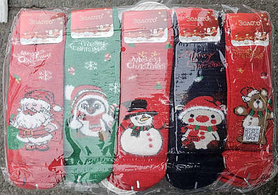 Шкарпетки жіночі теплі новорічні махра