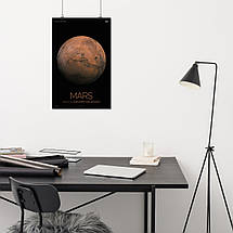Плакат "Марс, Mars, NASA poster", 60×39см, фото 4