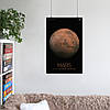 Плакат "Марс, Mars, NASA poster", 60×39см, фото 7