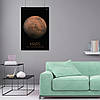 Плакат "Марс, Mars, NASA poster", 60×39см, фото 9