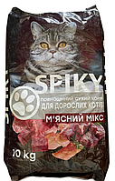 Сухий корм Spiky для дорослих кішок м'ясний мікс 10кг