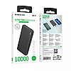Універсальна зарядна батарея Borofone BJ55 10000 mAh Graceful Чорний, фото 5