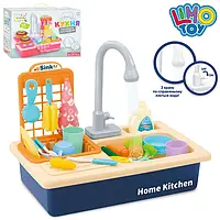 Кухня дитяча іграшка мийка ллється вода з посудом та продуктами