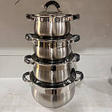 Набір каструль з нержавіючої сталі German Family GF-2045 (8 предметів) 4 каструлі, фото 4